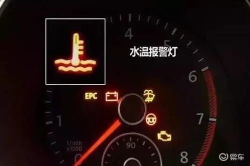 低速汽车水温多少(低速汽车水温多少,解析汽车水温的重要性及影响因素) 低速汽车水温多少(低速汽车水温多少,解析汽车水温的重要性及影响因素)