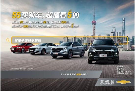 宣威汽车降价多少(宣威汽车降价多少—深度探究市场变动与消费者利益)