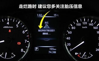 汽车多少油怎么(汽车油耗,如何了解并优化汽车油耗? 汽车多少油怎么(汽车油耗,如何了解并优化汽车油耗?