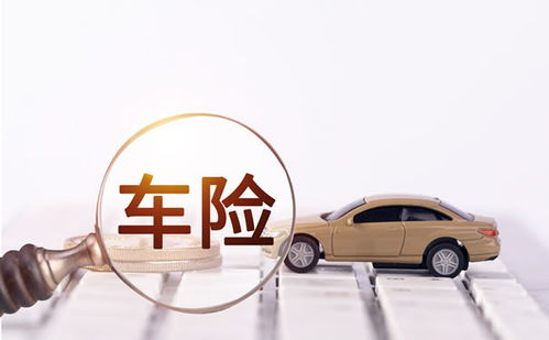 汽车开锁汽车开锁多少钱(汽车开锁服务,价格与知识详解) 汽车开锁汽车开锁多少钱(汽车开锁服务,价格与知识详解)