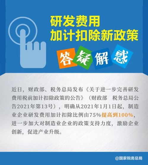 汽车汽车动平衡多少钱(汽车动平衡价格解析，了解汽车动平衡多少钱)