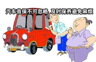 汽车维修多少(汽车维修费用详解,多少才是合理的? 汽车维修多少(汽车维修费用详解,多少才是合理的?