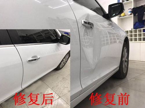 汽车凹陷多少(汽车凹陷多少,深度解析及影响因素) 汽车凹陷多少(汽车凹陷多少,深度解析及影响因素)