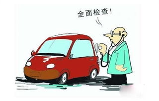 汽车多少汽油(汽车多少汽油,燃油管理与效率探讨) 汽车多少汽油(汽车多少汽油,燃油管理与效率探讨)