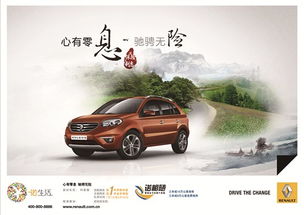 杭州汽车多少(杭州汽车数量概览)