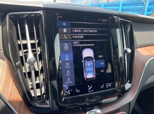 汽车毛巾多少(汽车毛巾，数量、用途与选择)