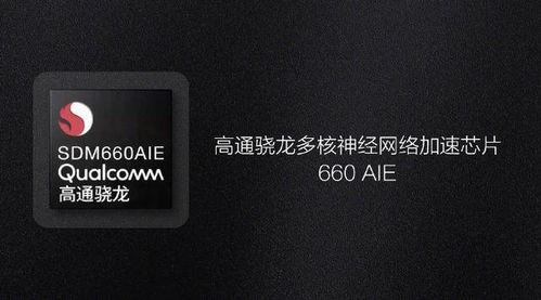 华为电脑相机太丑怎么办(华为电脑相机太丑怎么办—优化与改善建议)