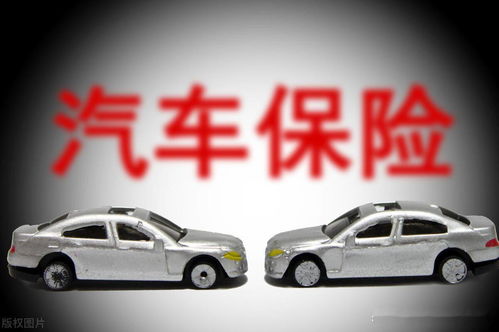 考汽车多少(考汽车多少,全面解析汽车考试要点与难点) 考汽车多少(考汽车多少,全面解析汽车考试要点与难点)