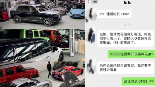 汽车装潢多少(汽车装潢多少,深度解析汽车装潢市场及其费用构成) 汽车装潢多少(汽车装潢多少,深度解析汽车装潢市场及其费用构成)