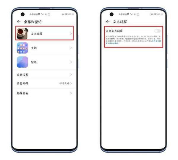 华为触屏电脑内存怎么清理(华为触屏电脑内存清理全攻略) 华为触屏电脑内存怎么清理(华为触屏电脑内存清理全攻略)