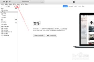 华为照片怎么传苹果电脑(华为照片传输至苹果电脑的详细步骤) 华为照片怎么传苹果电脑(华为照片传输至苹果电脑的详细步骤)