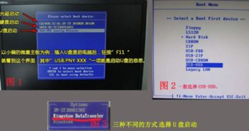 新买华为电脑怎么用U盘(华为电脑使用U盘指南,新购电脑如何轻松接入U盘) 新买华为电脑怎么用U盘(华为电脑使用U盘指南,新购电脑如何轻松接入U盘)