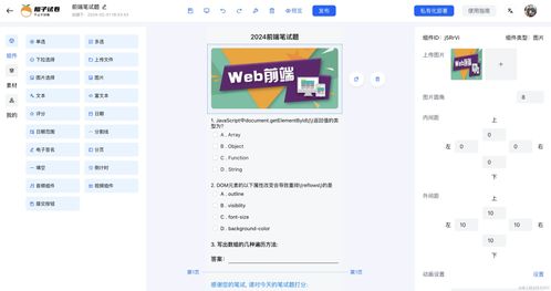 华为单片机怎么学电脑(华为单片机与电脑学习之路,探索与实践) 华为单片机怎么学电脑(华为单片机与电脑学习之路,探索与实践)