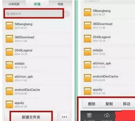 华为9内存怎么装电脑卡(华为电脑内存升级指南,如何安装9内存电脑卡) 华为9内存怎么装电脑卡(华为电脑内存升级指南,如何安装9内存电脑卡)