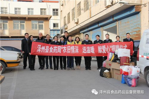 爱驰汽车捐多少钱一个月(爱驰汽车每月捐赠的社会责任实践) 爱驰汽车捐多少钱一个月(爱驰汽车每月捐赠的社会责任实践)