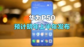 华为手机电脑怎么刷屏幕(华为手机电脑屏幕刷新操作详解) 华为手机电脑怎么刷屏幕(华为手机电脑屏幕刷新操作详解)