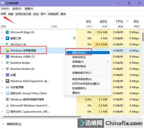 电脑华为系统耗电怎么办(电脑华为系统耗电问题解析及解决方案) 电脑华为系统耗电怎么办(电脑华为系统耗电问题解析及解决方案)