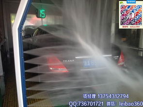 汽车洗车机多少钱一个月(汽车洗车机价格月览,深度解读洗车机成本与收益) 汽车洗车机多少钱一个月(汽车洗车机价格月览,深度解读洗车机成本与收益)