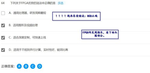 华为电脑提成怎么算的啊(华为电脑提成计算详解) 华为电脑提成怎么算的啊(华为电脑提成计算详解)