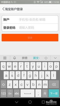 华为电脑顿号怎么敲下去(华为电脑顿号输入方法与技巧解析) 华为电脑顿号怎么敲下去(华为电脑顿号输入方法与技巧解析)