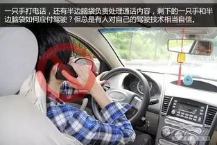 小汽车一秒钟走多少米远(小汽车一秒钟走多远,速度与距离的探索) 小汽车一秒钟走多少米远(小汽车一秒钟走多远,速度与距离的探索)