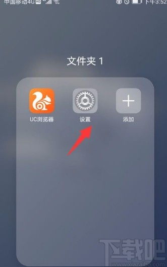 华为电脑色彩校正怎么弄(华为电脑色彩校正的详细步骤与操作指南) 华为电脑色彩校正怎么弄(华为电脑色彩校正的详细步骤与操作指南)
