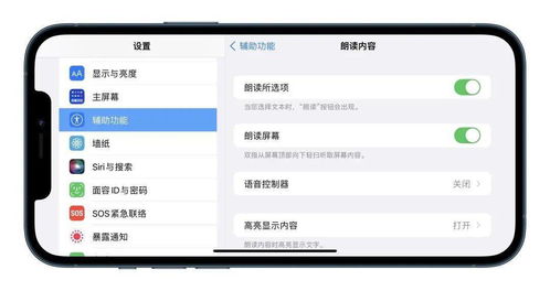 电脑计时器华为怎么关掉(如何关掉华为电脑上的计时器功能，详细步骤与操作指南)