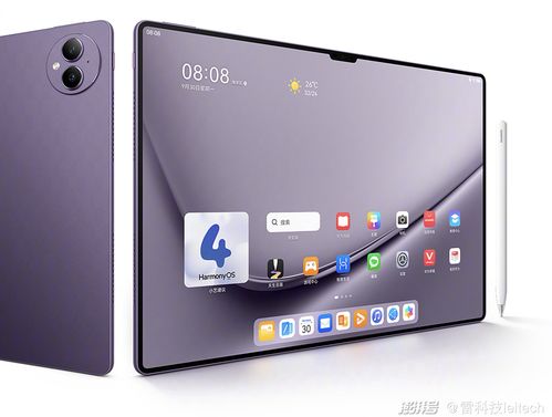华为电脑开触控怎么开(华为电脑触控功能开启详解)