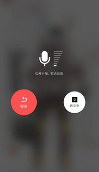 微信怎么在华为电脑截图(微信在华为电脑上的截图功能详解)