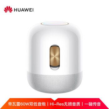 华为音响soundx怎么连接台式电脑(华为音响Sound X与台式电脑的连接指南) 华为音响soundx怎么连接台式电脑(华为音响Sound X与台式电脑的连接指南)