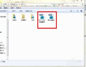 华为电脑使用名字怎么改(华为电脑使用名字修改指南) 华为电脑使用名字怎么改(华为电脑使用名字修改指南)