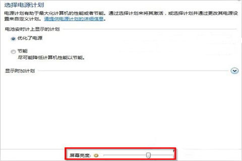 怎么调时间华为电脑桌面(华为电脑桌面时间调整指南) 怎么调时间华为电脑桌面(华为电脑桌面时间调整指南)