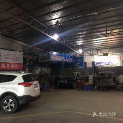 汽车修理厂多少钱一天(汽车修理厂的日常运营成本分析,一天需要多少钱? 汽车修理厂多少钱一天(汽车修理厂的日常运营成本分析,一天需要多少钱?