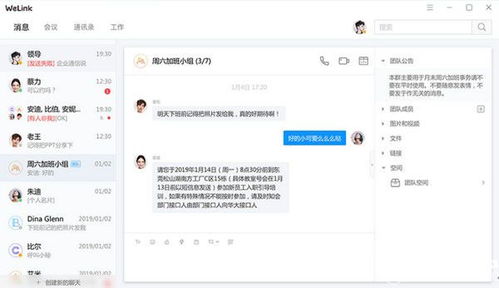 e站软件怎么下华为电脑(如何在华为电脑上下载和使用e站软件) e站软件怎么下华为电脑(如何在华为电脑上下载和使用e站软件)