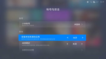 华为电脑怎么接加密u盘(华为电脑如何连接加密U盘，详细步骤与操作指南)
