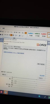 华为副机怎么连接电脑(华为副机连接电脑,详细步骤与操作指南) 华为副机怎么连接电脑(华为副机连接电脑,详细步骤与操作指南)