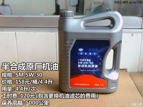 汽车换执行器多少钱一个(汽车换执行器费用解析,价格究竟多少? 汽车换执行器多少钱一个(汽车换执行器费用解析,价格究竟多少?