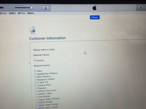 华为电脑刷完机怎么激活(华为电脑刷完机后的激活步骤详解) 华为电脑刷完机怎么激活(华为电脑刷完机后的激活步骤详解)