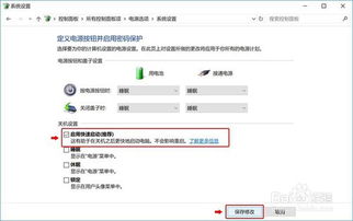 华为电脑打印很慢怎么办(解决华为电脑打印速度慢的有效方法)