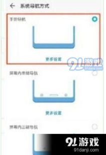 电脑息屏时间怎么设置 华为(华为电脑息屏时间设置详解) 电脑息屏时间怎么设置 华为(华为电脑息屏时间设置详解)