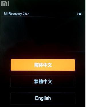 电脑华为防摔怎么关闭屏幕(华为电脑防摔功能的使用与关闭屏幕操作指南) 电脑华为防摔怎么关闭屏幕(华为电脑防摔功能的使用与关闭屏幕操作指南)
