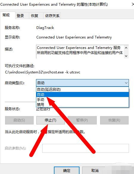 华为电脑滚轴坏了怎么办(华为电脑滚轴坏了怎么办?全面解析解决方案) 华为电脑滚轴坏了怎么办(华为电脑滚轴坏了怎么办?全面解析解决方案)