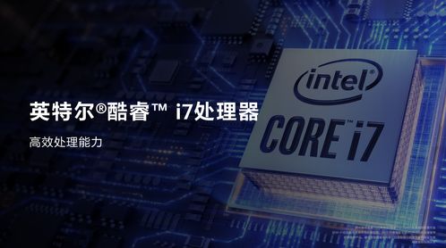 华为电脑出国文案怎么写(华为电脑出国之旅,品质与创新的全球展示) 华为电脑出国文案怎么写(华为电脑出国之旅,品质与创新的全球展示)