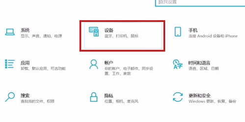 华为电脑怎么关核显模式(华为电脑如何关闭核显模式) 华为电脑怎么关核显模式(华为电脑如何关闭核显模式)