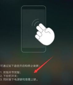 华为电脑怎么录音不录屏(华为电脑录音不录屏的实用指南) 华为电脑怎么录音不录屏(华为电脑录音不录屏的实用指南)