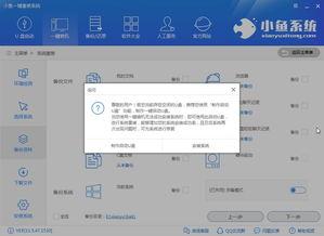 华为电脑控件格式怎么设置不了(华为电脑控件格式设置问题的解析) 华为电脑控件格式怎么设置不了(华为电脑控件格式设置问题的解析)