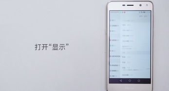 华为电脑白色的灯怎么关(华为电脑白色灯光的关闭方法) 华为电脑白色的灯怎么关(华为电脑白色灯光的关闭方法)