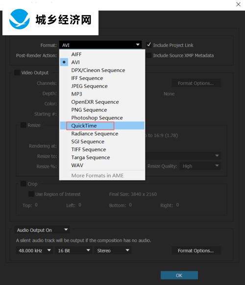 华为电脑怎么输出空格键(华为电脑空格键输出方法与技巧解析) 华为电脑怎么输出空格键(华为电脑空格键输出方法与技巧解析)