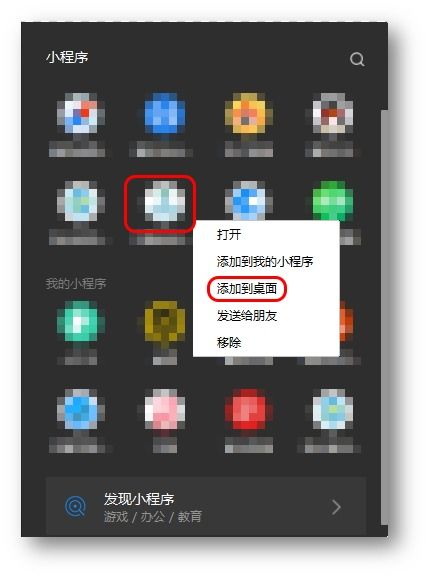华为电脑怎么自定义键盘(华为电脑自定义键盘设置指南) 华为电脑怎么自定义键盘(华为电脑自定义键盘设置指南)