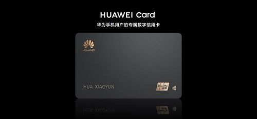 华为电脑的屏幕怎么样(华为电脑屏幕品质深度解析)